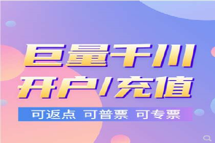 初探百度竞价公司：中小企业投放指南