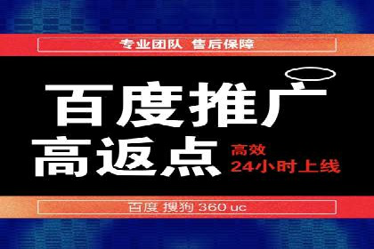信息流广告公司案例集锦：成功案例剖析