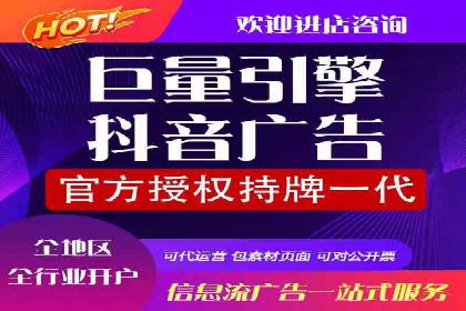 百度广告推广在医疗行业的运用案例