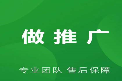 百度知道推广策略：企业如何利用知识营销提升影响力