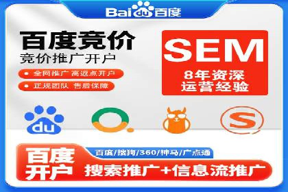 小红书信息流广告的未来趋势：从案例看发展