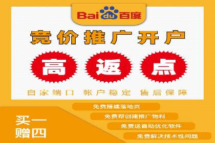 解析信息流广告的投放策略——以某大牌广告为例