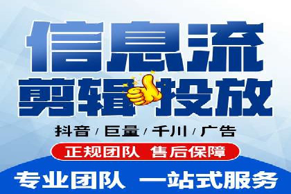 案例解析：SEM代运营服务公司助力企业增长